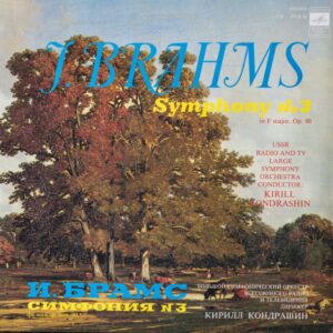 Johannes Brahms - Symphony No. 3 In F Major, Op. 90