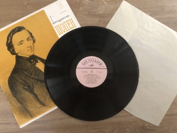 Chopin -12 Etudes, Op. 25 / Impromptus / Fantasia-Impromptu In C Sharp Minor, Op. 66 - Image 4