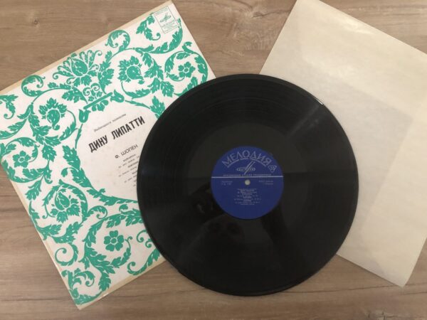 Dinu Lipatti – F. Chopin – Barcarolle, Nocturne, Mazurka, Sonata No. 3 - Image 4