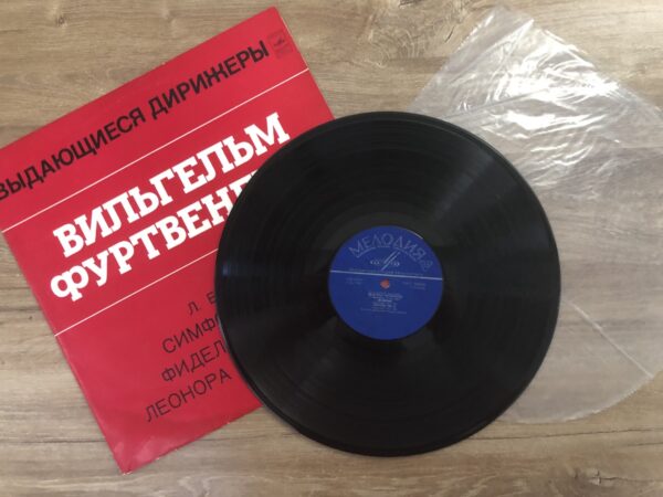 Wilhelm Furtwängler, L. Beethoven - Symphony No. 1 / Fidelio, Overture / Leonore, Overture - Image 4