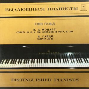 W. A. Mozart / J. Haydn - Glenn Gould - Sonata No. 10, K. 330. Fantasy And Fugue, K. 394 / Sonata No. 49