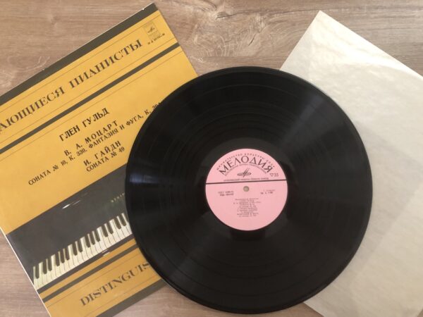 W. A. Mozart / J. Haydn - Glenn Gould - Sonata No. 10, K. 330. Fantasy And Fugue, K. 394 / Sonata No. 49 - Image 4