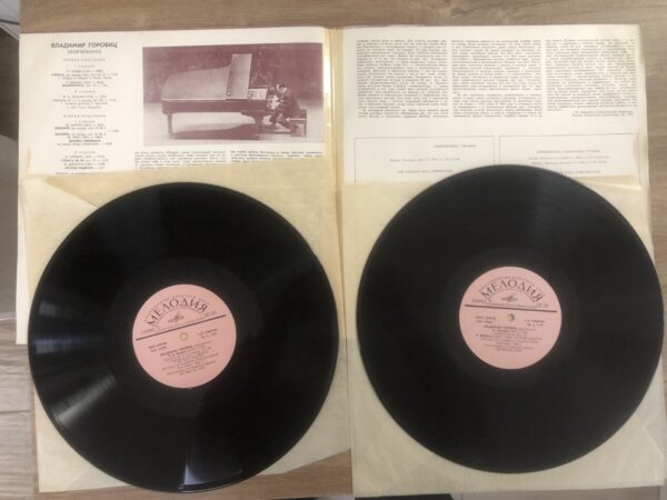 Vladimir Horowitz - Concert at Carnegie Hall - Image 4