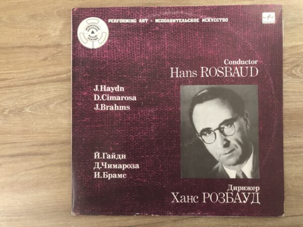 J. Haydn, D. Cimarosa, J. Brahms - H. Rosbaud – Untitled - Image 2