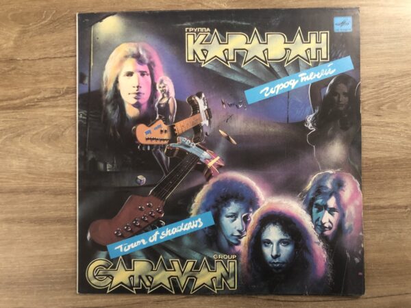 Karavan - City of Shadows - Image 2