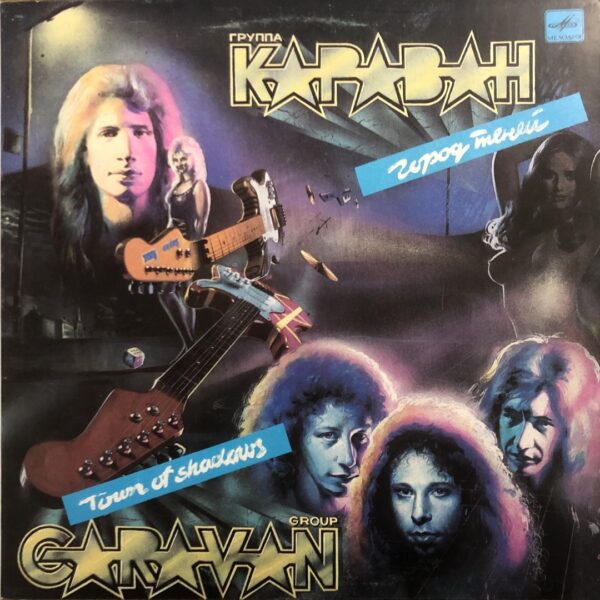 Karavan - City of Shadows