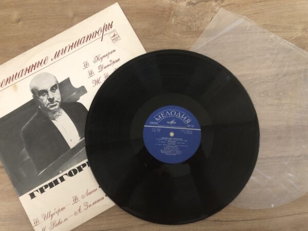 Grigory Kogan – Piano Miniatures - Image 4