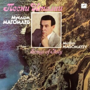 Muslim Magomayev - Songs Of Italy