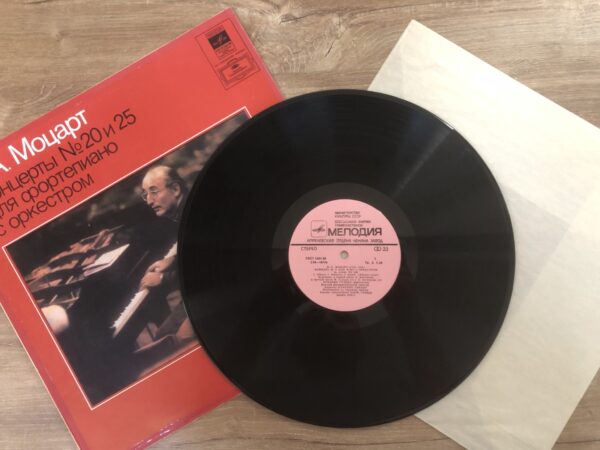 Friedrich Gulda, W. A. Mozart – Concertos For Piano And Orchestra No. 20, 25 - Image 4