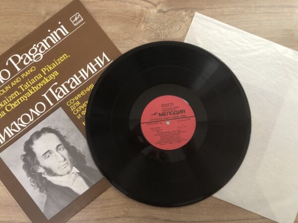 Niccolo Paganini - Works For Violin And Piano - Image 4
