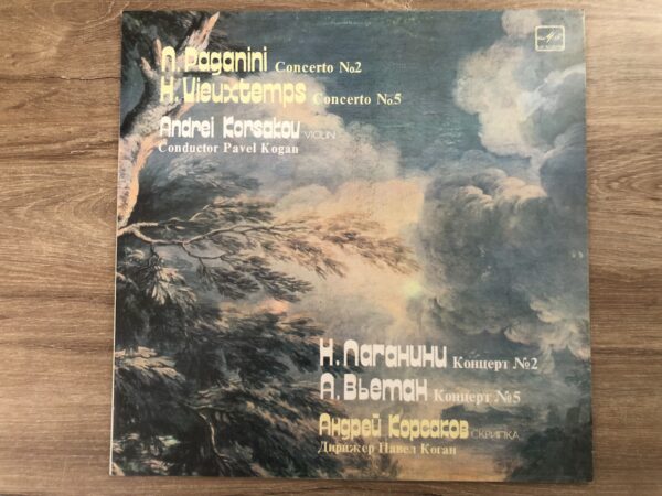 Niccolò Paganini, Henri Vieuxtemps - Concerto N2 / Concerto N5 - Image 2
