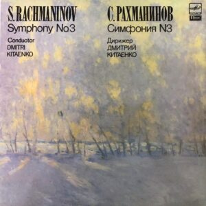 S.Rachmaninov - Symphony No.3