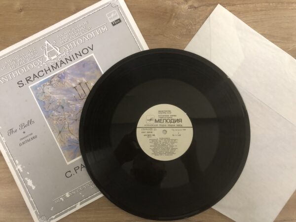 S. Rachmaninov – The Bells - Image 4