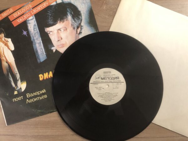 Raimond Pauls / Valeri Leontiev - Dialogue - Image 4