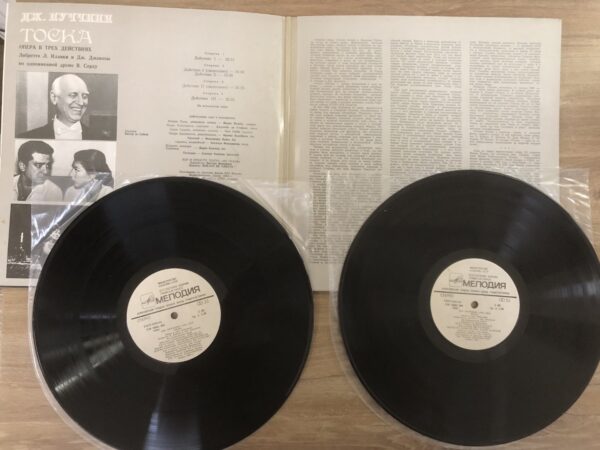 G. Puccini - Maria Callas, Giuseppe Di Stefano, Tito Gobbi - Tosca, Opera in Three Acts - Image 4