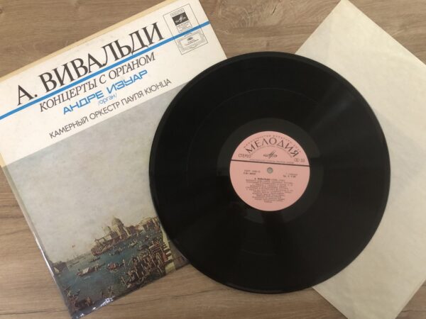 A. Vivaldi - Concertos With Organ - Image 4