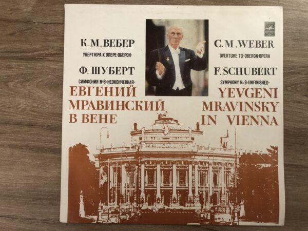 C. M. Weber, Franz Schubert - Yevgeni Mravinsky In Vienna - Image 2