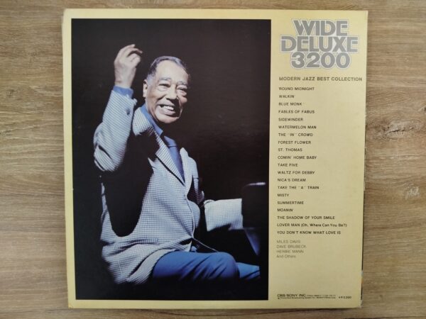 Miles Davis, Dave Brubeck, Thelonious Monk - Modern Jazz Collection (2LP, JP) - Image 3