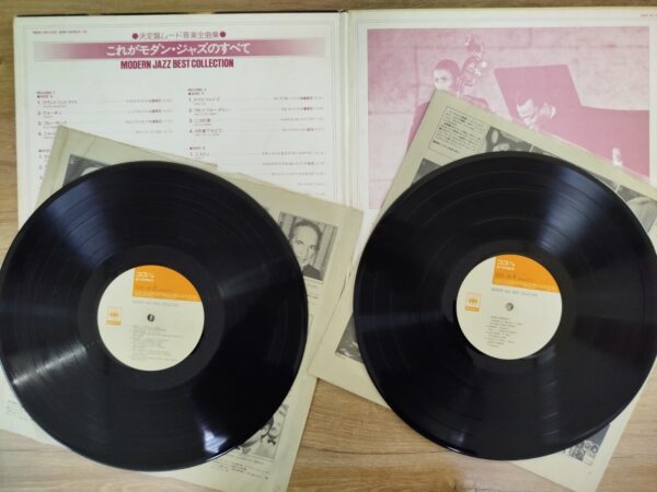 Miles Davis, Dave Brubeck, Thelonious Monk - Modern Jazz Collection (2LP, JP) - Image 4