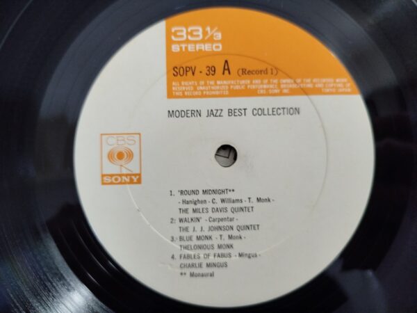 Miles Davis, Dave Brubeck, Thelonious Monk - Modern Jazz Collection (2LP, JP) - Image 7