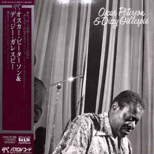 Oscar Peterson & Dizzy Gillespie (JP)