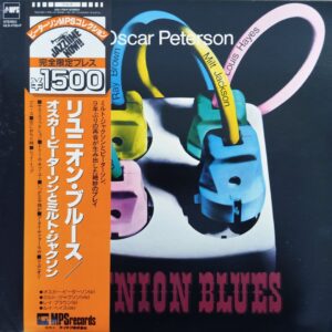 Oscar Peterson, Milt Jackson, Ray Brown, Louis Hayes - Reunion Blues (JP)
