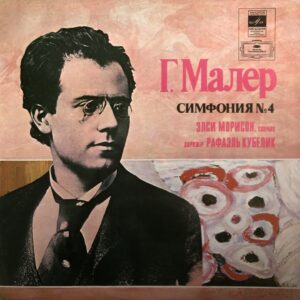 G. Mahler - Symphony No. 4
