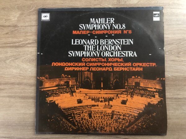 G. Mahler - Symphony No.8 - Image 2