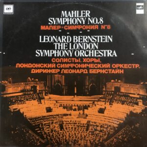 G. Mahler - Symphony No.8