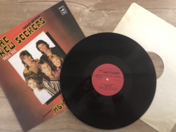 The New Seekers - Tell Me - Image 4