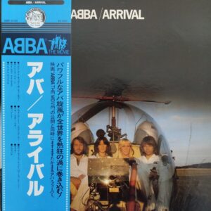 ABBA - Arrival (JP)