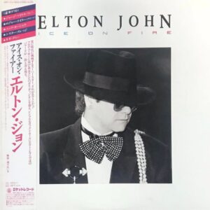 Elton John - Ice On Fire (JP)