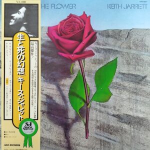 Keith Jarrett - Death And The Flower (JP)