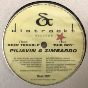 Piliavin & Zimbardo - Deep Trouble / Dub Boy (Progressive House, Tech House)