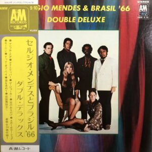 Sergio Mendes & Brasil '66 - Double Deluxe (2LP, JP)