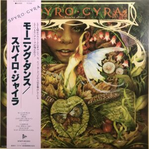 Spyro Gyra - Morning Dance (JP)