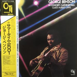 George Benson - In Concert - Carnegie Hall (JP)