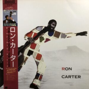Ron Carter - The Man With The Bass (JP)