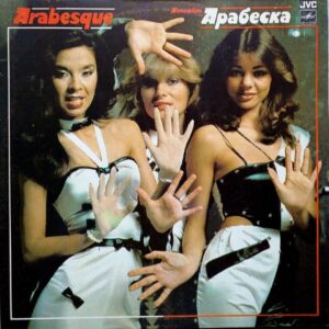 Arabesque