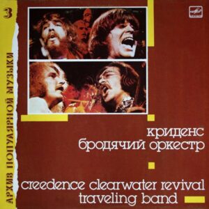 Creedence Clearwater Revival – Traveling Band