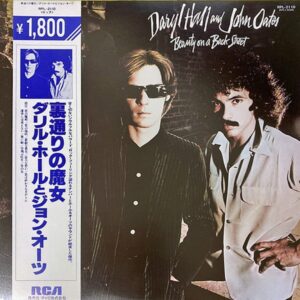 Daryl Hall And John Oates - Beauty On A Back Street (JP)