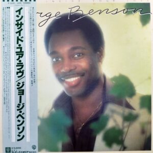 George Benson - Livin' Inside Your Love (2LP, JP)