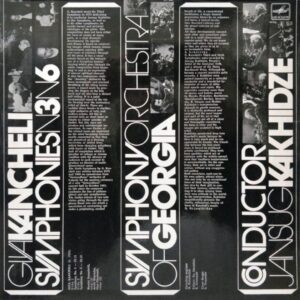 გია ყანჩელი / ჰამლეტ გონაშვილი / ჯანსუღ კახიძე - N3 და N6 სიმფონიები