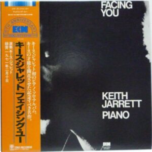 Keith Jarrett - Facing You (JP)
