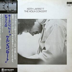 Keith Jarrett - The Köln Concert (JP)