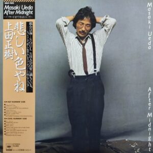 Masaki Ueda - After Midnight (JP)