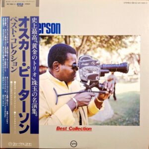 Oscar Peterson - Best Collection (2LP, JP)