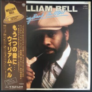 William Bell - Coming Back For More (JP)