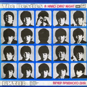The Beatles ‎- A Hard Day's Night (USSR)