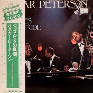 Oscar Peterson - Blues Etude (JP)